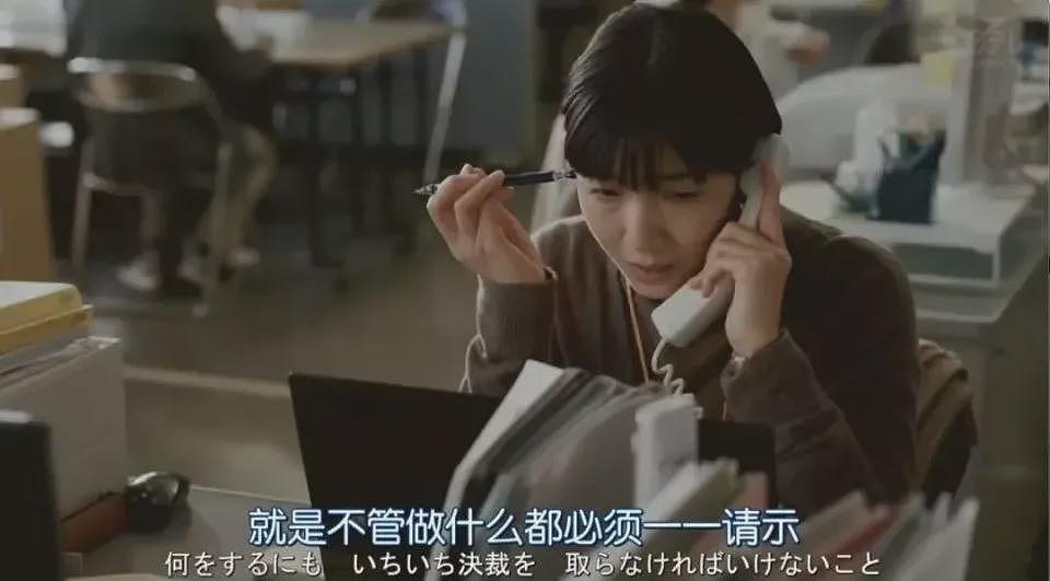 中国年轻人变了,95后拒绝升职(组图) - 14
