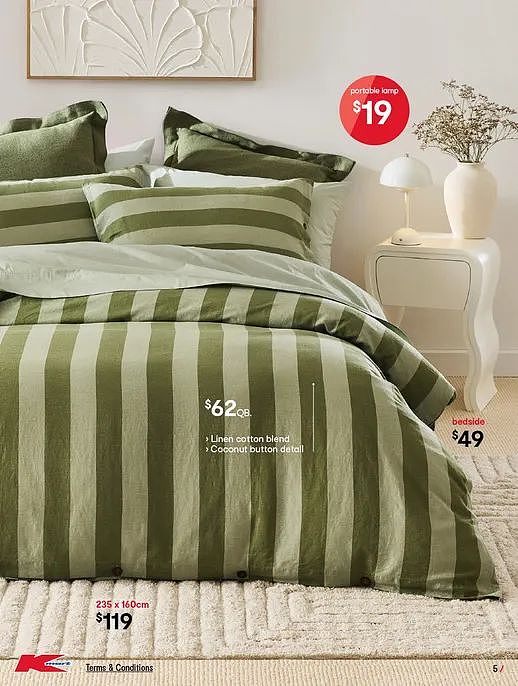 【Kmart】“早餐机” 白菜价（组图） - 6