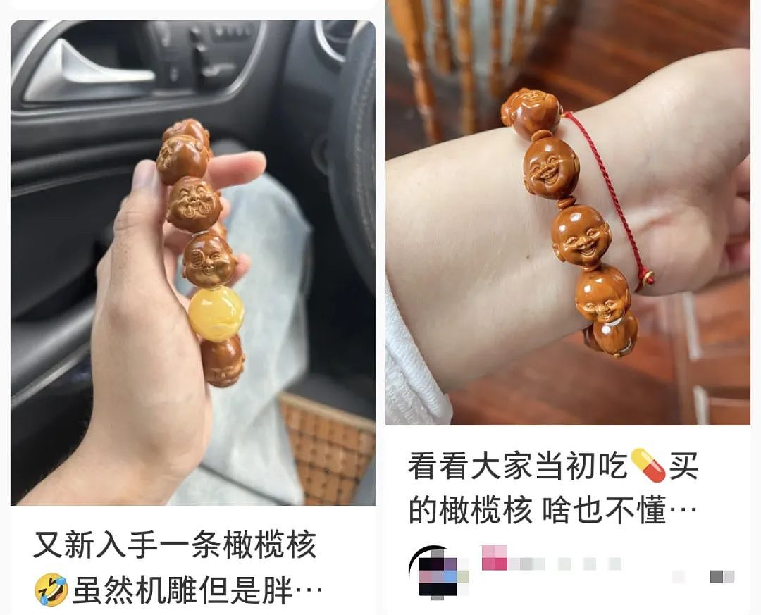 这种浑身是宝的青绿色小果子,高钙高钾又通便!没试过的人快冲(组图) - 12