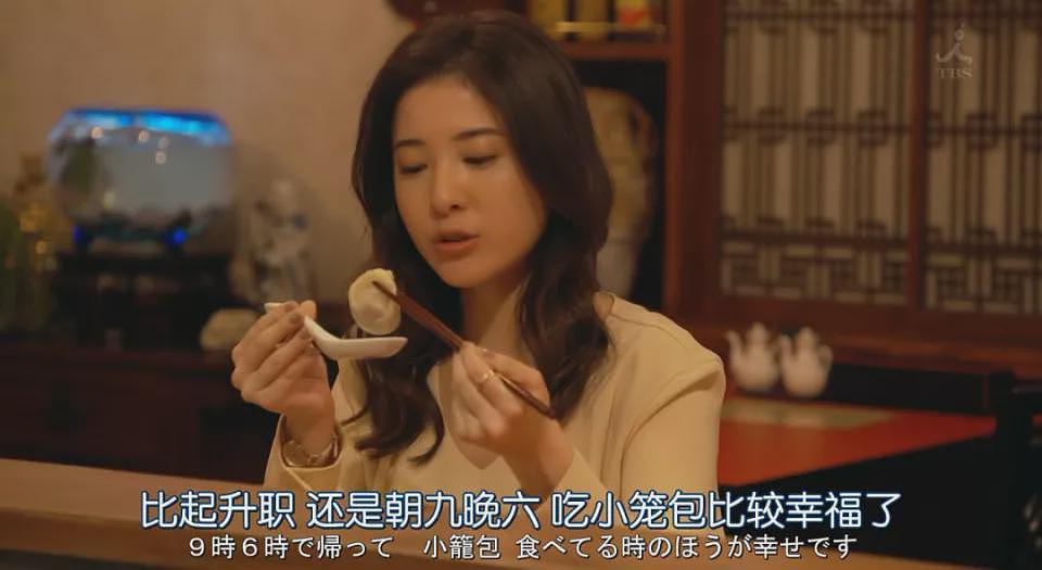 中国年轻人变了,95后拒绝升职(组图) - 2