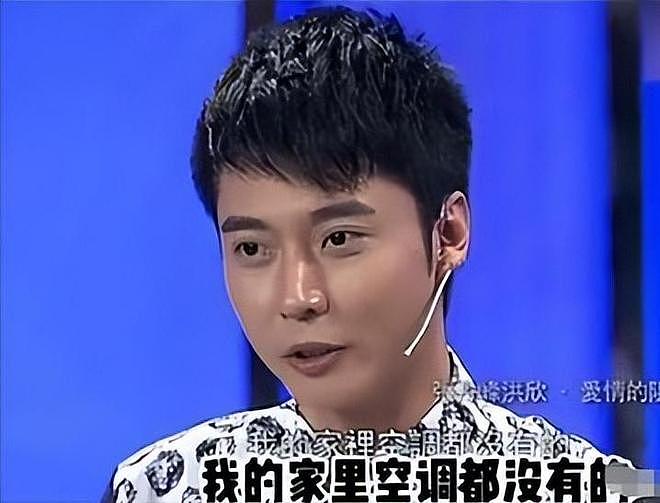 董璇二婚、吴倩复合?女明星恋爱脑上头,说出的话有多炸裂(组图) - 51