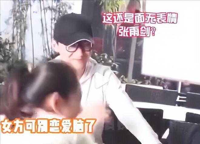 董璇二婚、吴倩复合?女明星恋爱脑上头,说出的话有多炸裂(组图) - 18