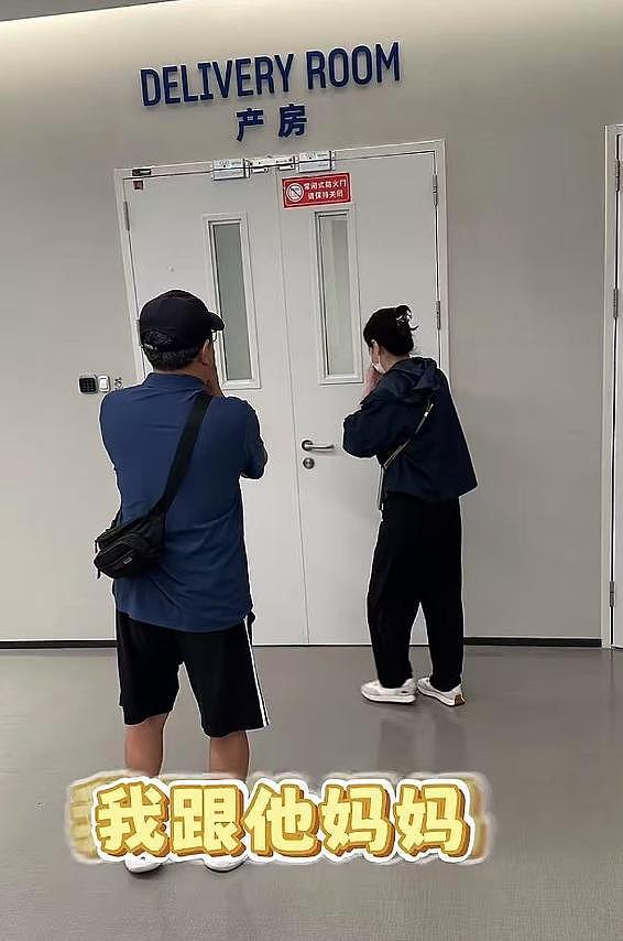 水均益官宣当姥爷，与前妻罕见同框，水亦诗产女，女婿清华毕业（组图） - 2