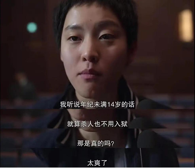 李天一赌城豪赌输800万美元,85岁李双江奔走求救(组图) - 17