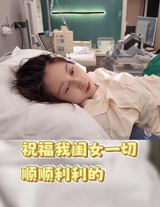 水均益官宣当姥爷，与前妻罕见同框，水亦诗产女，女婿清华毕业（组图） - 9