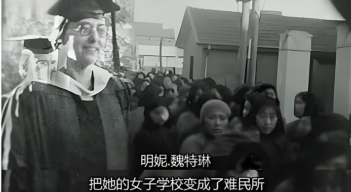 【情感】她是《南京照相馆》里的“活菩萨”，救下上万妇孺却抑郁自杀，墓志铭上写着“金陵永生”（组图） - 11