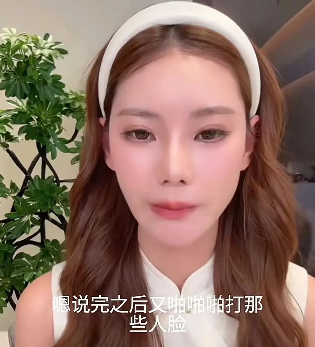马筱梅真怀孕了?直播犯恶心喝缓解孕吐饮品,称过几天有消息宣布(组图) - 2