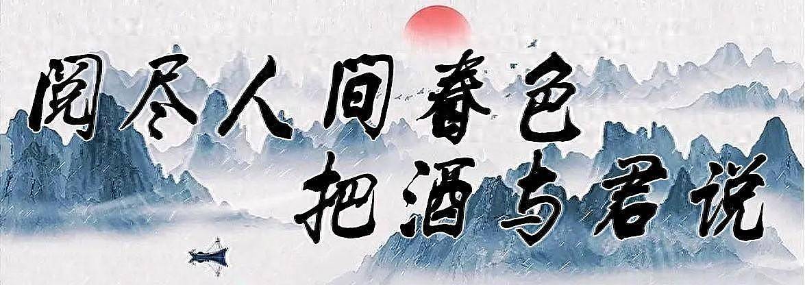 叶珂直播暗指黄晓明,杨颖与孩子受波及引众人议论(组图) - 7