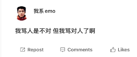 【爆笑】“300w婚房被爸妈装修成3D效果？网友傻眼：还以为到足浴中心大堂了！（组图） - 6