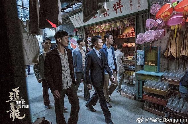 43岁知名香港演员不幸去世，生前饱受抑郁症折磨，离世原因曝光（组图） - 11
