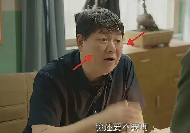 高亚麟被执行310万！一年前才被冻结788万股权，本人疯狂探店捞金（组图） - 11