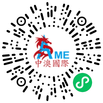 重磅！澳新将推“一证通两国”计划，中国人留学移民迎跨境新机遇！来看澳新移民政策最全对比，找到最适合你的途径！（组图） - 9