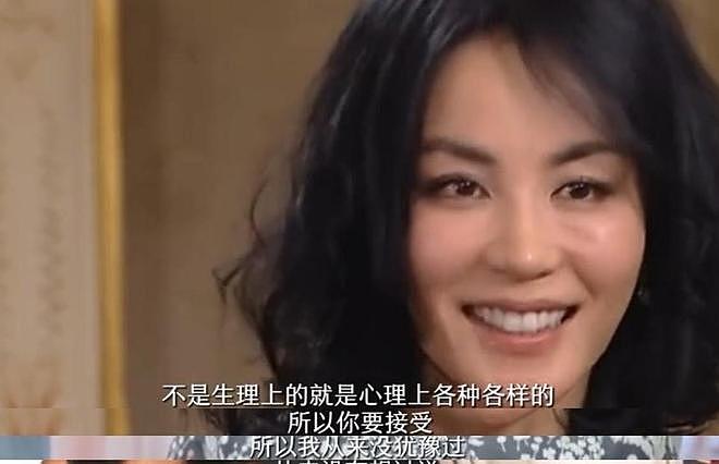王菲辛苦养大李嫣,谁料竟成“嫁衣”,便宜了李亚鹏?(组图) - 3