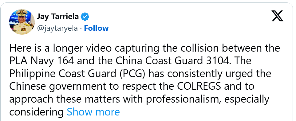 中国军舰在南海撞上自家海警船，中国审查相关内容（视频/组图） - 3