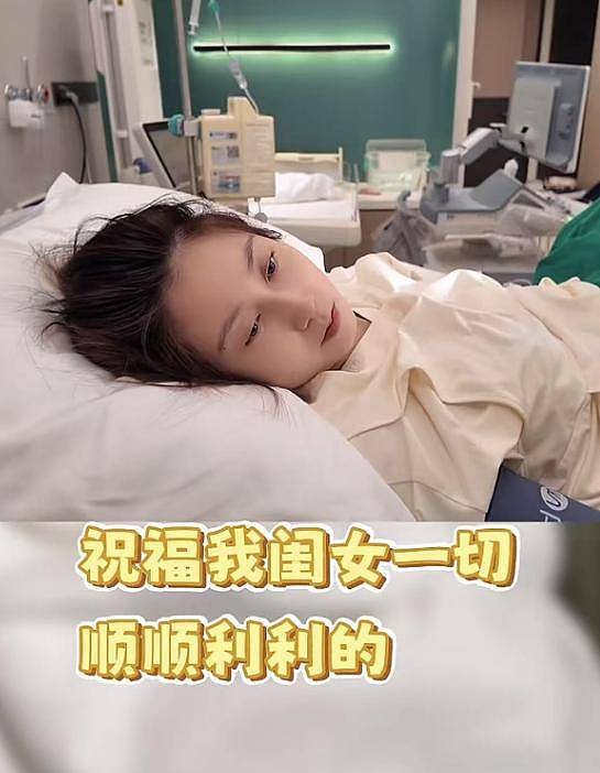 水均益官宣当姥爷，与前妻罕见同框，女婿清华毕业（组图） - 9