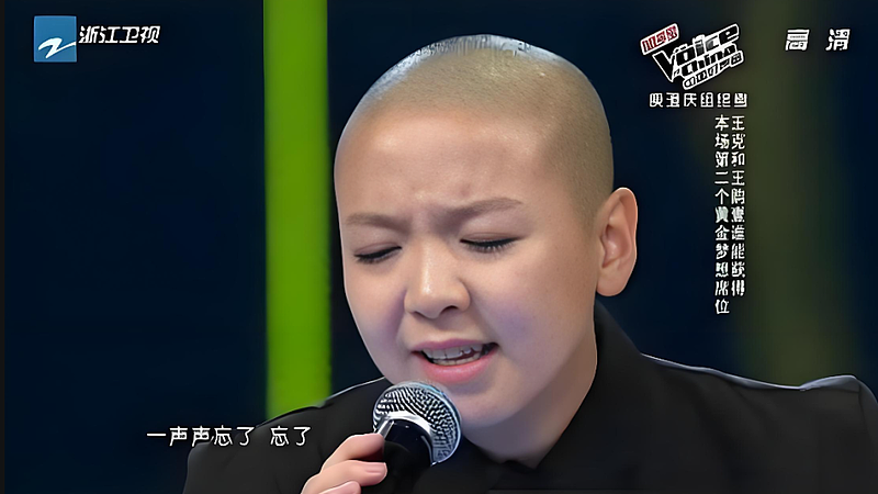 《好声音》周杰伦学员离世，该节目已去世6人（组图） - 8