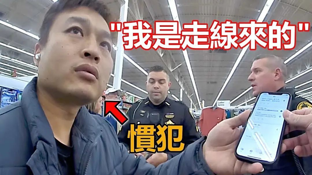美好生活，我看不到了...在ICE监狱自杀的华裔男子遗书曝光，家属质疑ICE安全措施（组图） - 3