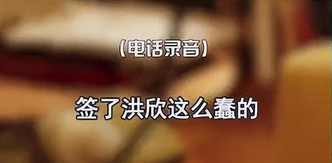 董璇二婚、吴倩复合?女明星恋爱脑上头,说出的话有多炸裂(组图) - 45