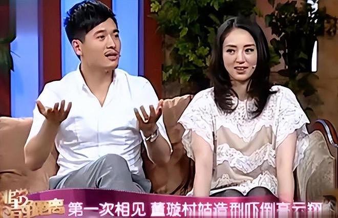 董璇二婚、吴倩复合?女明星恋爱脑上头,说出的话有多炸裂(组图) - 12