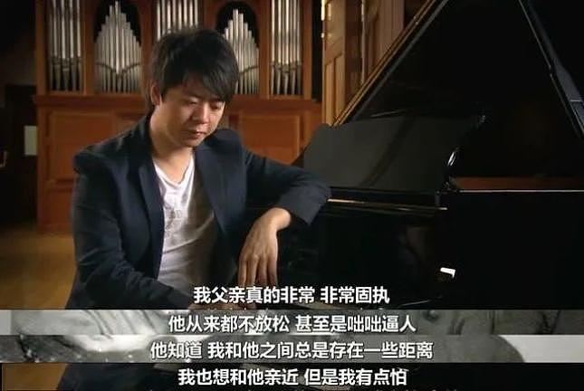 郎朗的成功学:棍棒之下,无处可逃的神童们(组图) - 16