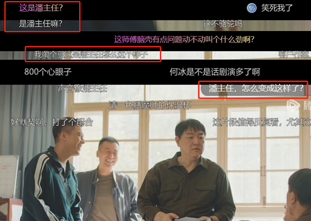 《家有儿女》“夏东海”扮演者高亚麟,被执行310万余元!(组图) - 6