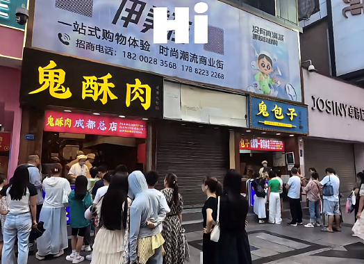 【爆笑】“300w婚房被爸妈装修成3D效果？网友傻眼：还以为到足浴中心大堂了！（组图） - 27