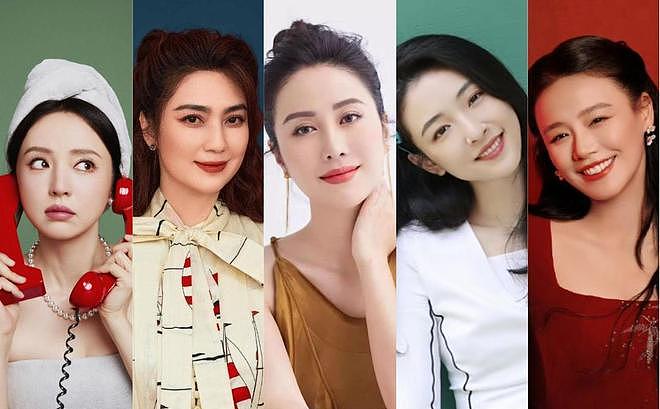 董璇二婚、吴倩复合?女明星恋爱脑上头,说出的话有多炸裂(组图) - 5