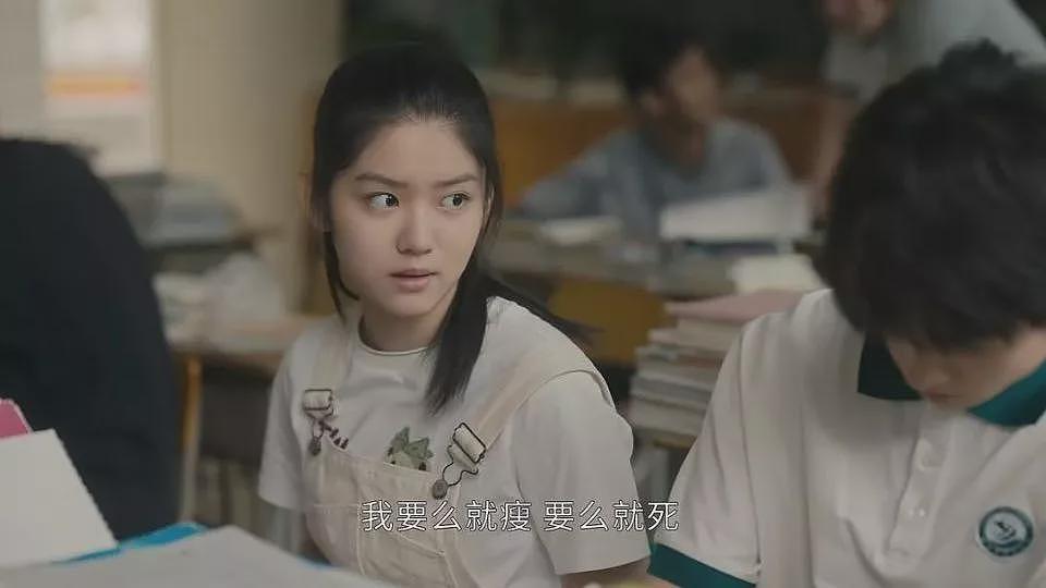 女明星都躲不过的病,盯上这群女孩(组图) - 9