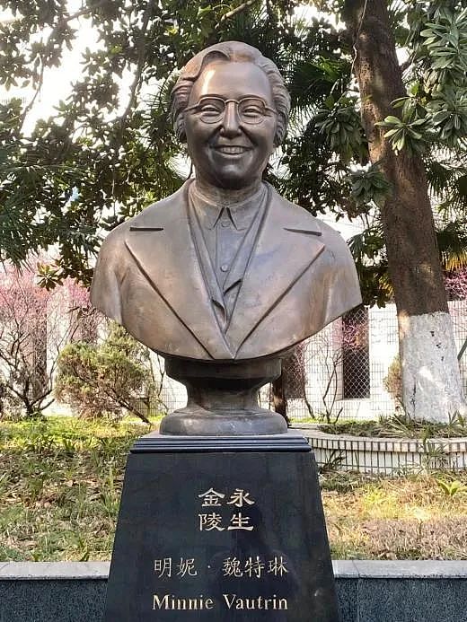 【情感】她是《南京照相馆》里的“活菩萨”，救下上万妇孺却抑郁自杀，墓志铭上写着“金陵永生”（组图） - 16
