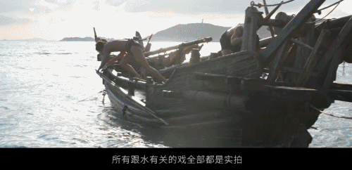 一个眼神封神!36岁双料影帝新片自毁形象让观众集体破防(组图) - 5