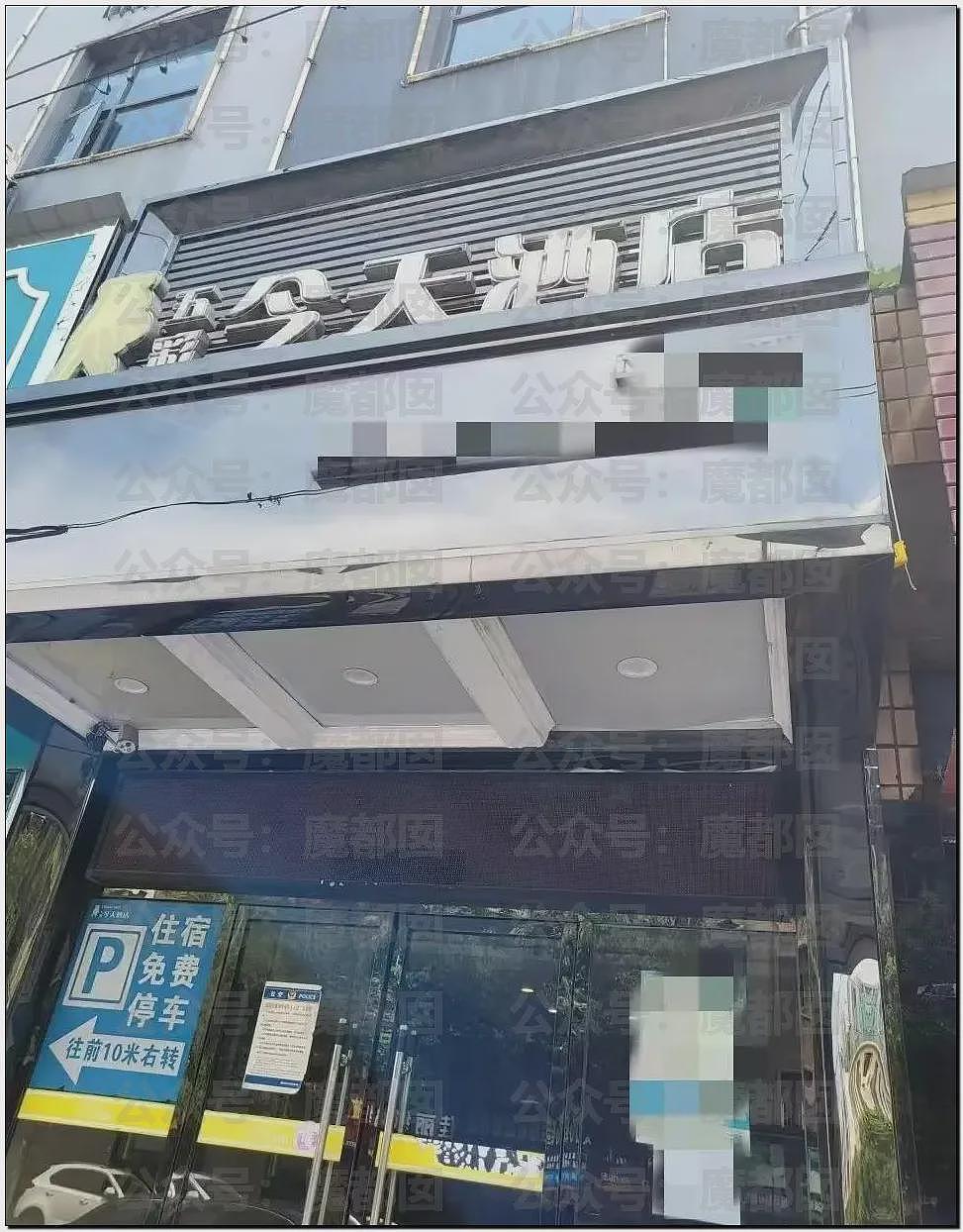 热搜第一！19岁女大学生景区内拒绝搭讪，被男子用剪刀活活捅死（视频/组图） - 41