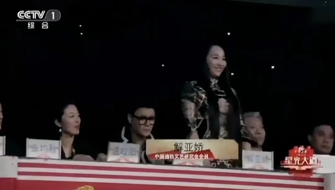 48岁女歌手不幸去世!曾任《星光大道》评委(组图) - 4