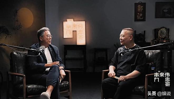 岳云鹏也没想到,在德云社累死累活21年,竟给郭麒麟做了“嫁衣”(组图) - 1