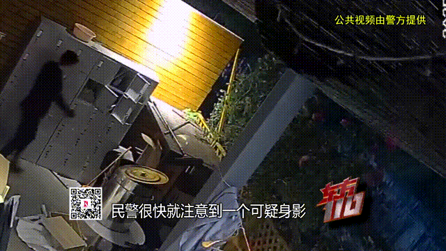 顾客自带8200元茅台被调包?餐厅服务员5个月调包120多瓶名酒,已被批捕(组图) - 3