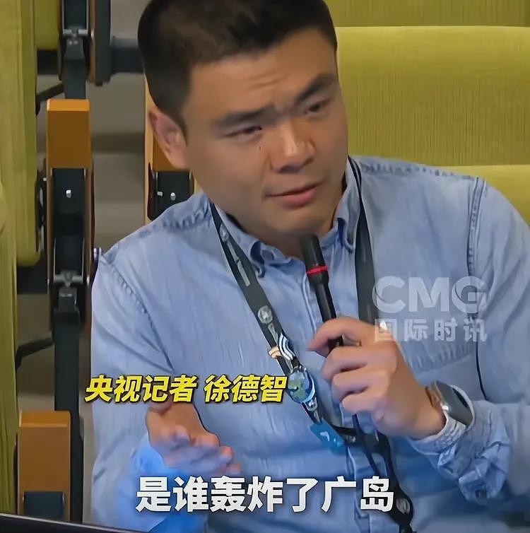 日本哭诉原子弹伤害,中国记者犀利提问,谁炸的为什么炸,全场都尴尬了(组图) - 12