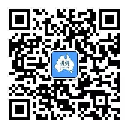 初到攻略 | 在澳洲遇上入室抢劫的正确反应(组图) - 8