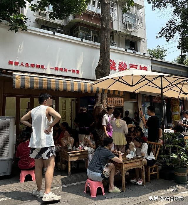 赵露思“反向印钞术”：罢工让公司颗粒无收，喂饱大批国内土特产（组图） - 5
