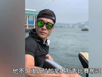 香港男星突传死讯！因肝病离世年仅43岁，星途不顺饱受抑郁困扰（组图） - 14