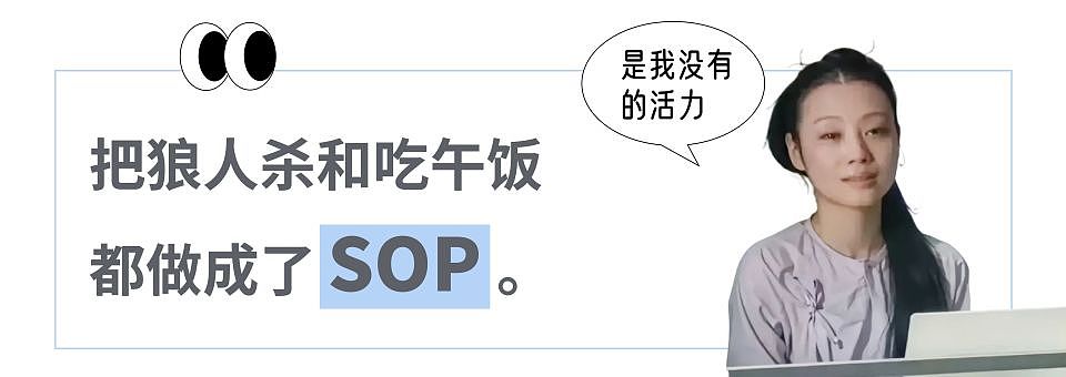 “免费染黄毛是公司福利、为躲HR赶人在厕所工作到凌晨三点” ,多少打工人以进大疆加班为荣?(组图) - 5