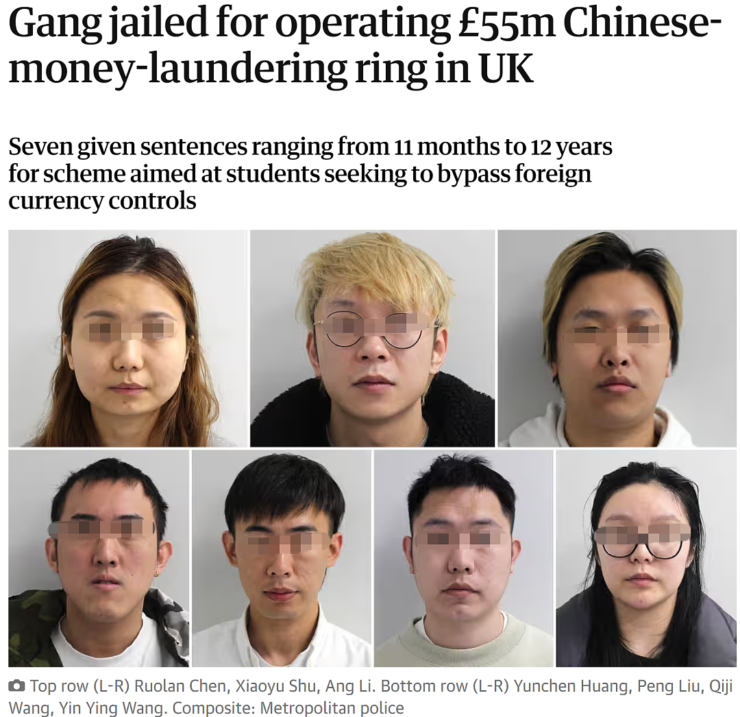 中国留学生带3.8万镑现金闯机场,改口三次疑洗钱,每个留学生都可能踩雷的换汇陷阱(组图) - 7