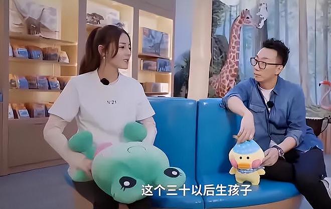 热巴被曝和黄景瑜拍同一本杂志，网友怀疑二人没分手，还可能同城（组图） - 11