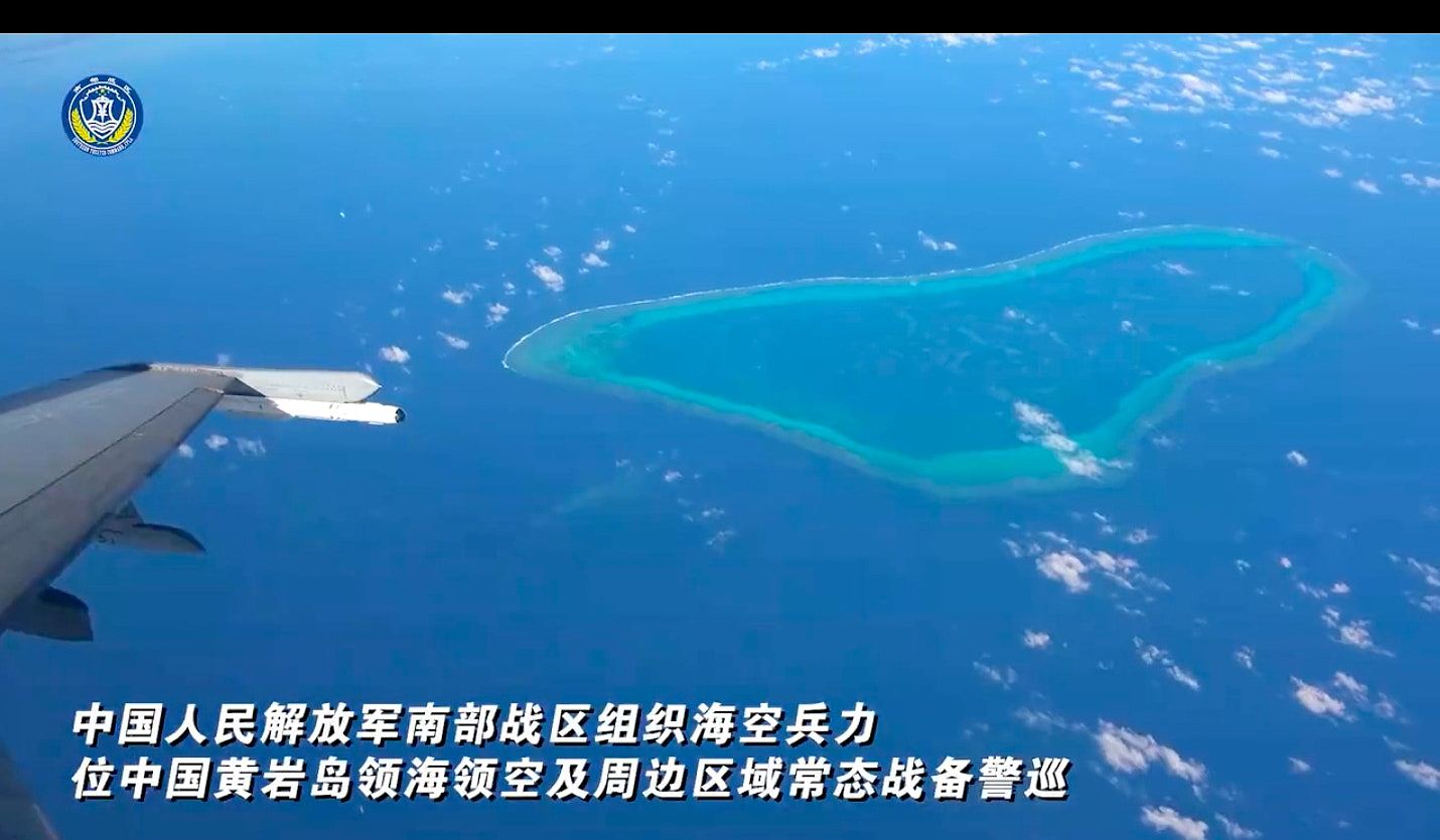美驱逐舰未经中国批准闯黄岩岛,南部战区:侵犯主权依法警告驱离(组图) - 1