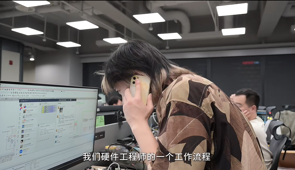 “免费染黄毛是公司福利、为躲HR赶人在厕所工作到凌晨三点” ，多少打工人以进大疆加班为荣？（组图） - 1