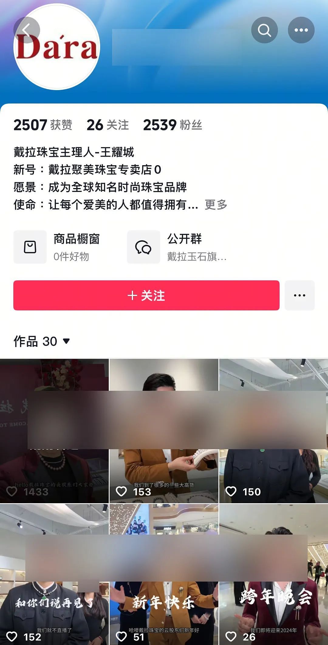 宣告失败的共享家园，夺走了上海主理人的主体性（组图） - 11