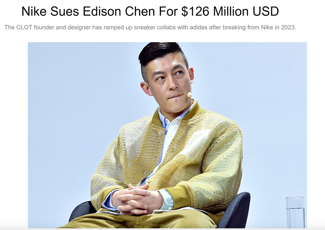 炸锅！陈冠希被告上法院，遭索赔$1.26亿！昔日黄金搭档反目成仇，恩怨升级（组图） - 1