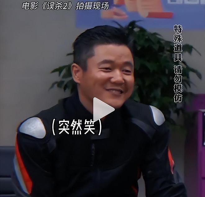 从“老男孩”到“人间油物”,再到“悲催父亲专业户”(组图) - 14