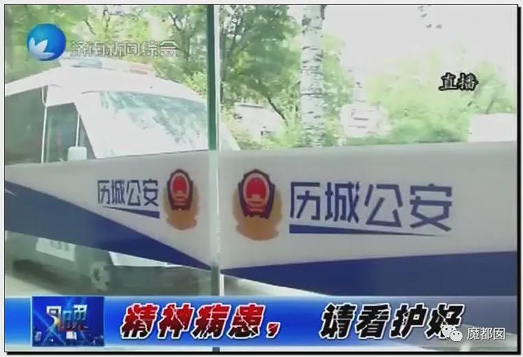 热搜第一！19岁女大学生景区内拒绝搭讪，被男子用剪刀活活捅死（视频/组图） - 100