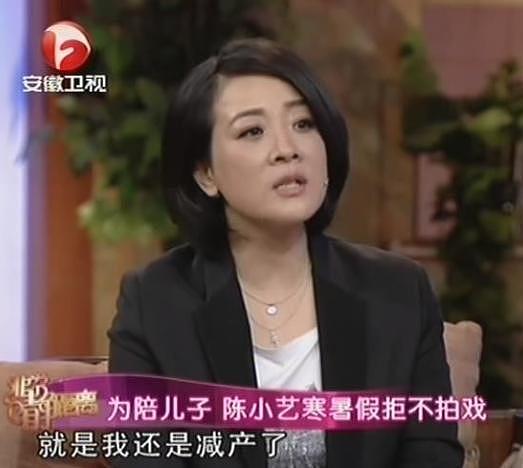 28年恩爱抵不过残酷现实,54岁刘惠宁坐轮椅,陈小艺却风采依旧(组图) - 13