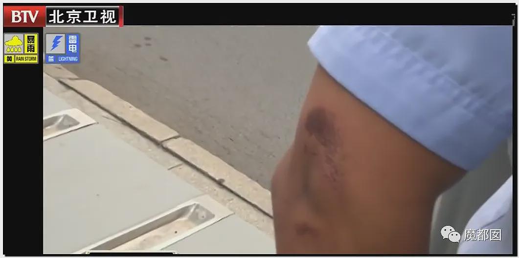 热搜第一！19岁女大学生景区内拒绝搭讪，被男子用剪刀活活捅死（视频/组图） - 78