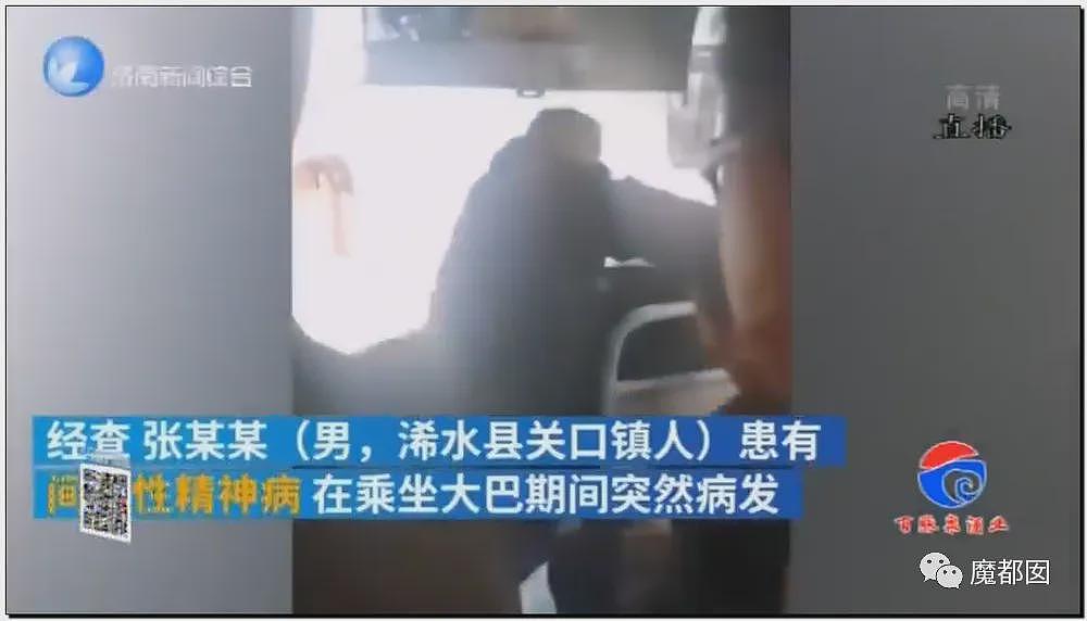 热搜第一！19岁女大学生景区内拒绝搭讪，被男子用剪刀活活捅死（视频/组图） - 69